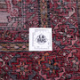 Arak Persian Rug 10'8" x 5'4" - Semi Antique Medallion Crimson, Red Hand Knotted | full view | SKU 112286