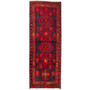 Ardabil Persian Rug 9'2" x 3'2" - Semi Antique Geometric, Diamond Lattice Dark Red, Burgundy, Navy Blue Hand Knotted | front view | SKU 110035