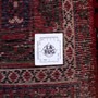 Josheghan Persian Rug 12x7 ft - Semi Antique Geometric Crimson, Navy Blue Hand Knotted | full view | SKU 112289