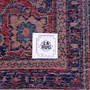 13' 5 x 10' 0 Hamadan Authentic Persian Hand Knotted Area Rug | Los Angeles Home of Rugs