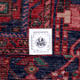 Nahavand Persian Rug 9'6" x 5'3" - Semi Antique Medallion Navy Blue, Red Hand Knotted | full view | SKU 112295