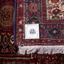 Gholtogh Persian Rug 4'7" x 3'3" - Semi Antique Medallion Crimson, Navy Blue Hand Knotted | full view | SKU 112325