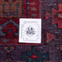 Zanjan Persian Rug 8'7" x 4'10" - Semi Antique Medallion Navy Blue, Crimson Hand Knotted | full view | SKU 112329