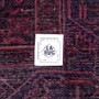 Zanjan Persian Rug 7x4 ft - Semi Antique Medallion (Toranj), Geometric Crimson, Navy Blue, Madder Red Hand Knotted | full view | SKU 112347