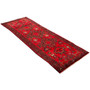 Khamseh Persian Rug 9'6" x 3'7" - Semi Antique Medallion Navy Blue, Crimson Hand Knotted | back view | SKU 110101