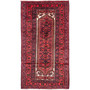 Zanjan Persian Rug 6'3" x 3'1" - Semi Antique Medallion Navy Blue, Crimson Hand Knotted | front view | SKU 112376