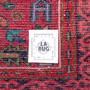 6' 3 x 3' 1 Karaja Authentic Persian Hand Knotted Area Rug | Los Angeles Home of Rugs