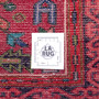 Karaja Persian Rug 6'3" x 3'1" - Semi Antique Medallion Ultramarine, Red Hand Knotted | full view | SKU 112409
