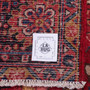 Sharabian Persian Rug 13'1" x 10'3" - Semi Antique Medallion Black, Navy Blue Hand Knotted | full view | SKU 112422