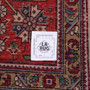 Azarshahr Persian Rug 12'10" x 9'7" - Semi Antique Medallion Red, Cream Hand Knotted | full view | SKU 112424