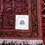 Ahar Persian Rug 10x3 ft - Semi Antique Medallion Toranj Geometric Madder Red Rust Red Navy Blue Hand Knotted | full view | SKU 112430
