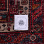 Azerbaijan Persian Rug 14'5" x 3'8" - Semi Antique Medallion Red, Cream Hand Knotted | full view | SKU 112433