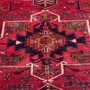 Karaja Persian Rug 9'10" x 3'11" - Semi Antique Medallion Ultramarine, Red Hand Knotted | side view | SKU 112434