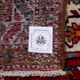 Azerbaijan Persian Rug 14x3 ft - Semi Antique Medallion Red, Cream Hand Knotted | full view | SKU 112438