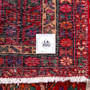 Karaja Persian Rug 8'2" x 3'3" - Semi Antique Medallion Ultramarine, Red Hand Knotted | full view | SKU 112439