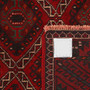 Baluch Persian Rug 12x4 ft - Semi Antique Mihrab Red, Blue Hand Knotted | full view | SKU 110108