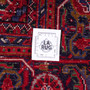 Sharabian Persian Rug 9x6 ft - Semi Antique Eslimi Medallion Madder Red, Burgundy, Navy Blue Hand Knotted | full view | SKU 112450