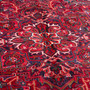 Sharabian Persian Rug 9'10" x 6'11" - Semi Antique Medallion Black, Navy Blue Hand Knotted | side view | SKU 112450