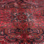 Sharabian Persian Rug 11'2" x 7'10" - Semi Antique Medallion Black, Navy Blue Hand Knotted | side view | SKU 112465