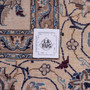Tabas Persian Rug 11'4" x 7'10" - Semi Antique Medallion White, Blue Hand Knotted | full view | SKU 112520