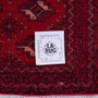 Baluch Persian Rug 9x3 ft - Semi Antique Geometric, Turkmen Gul Red, Burgundy, Dark Red Hand Knotted | full view | SKU 112524