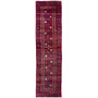 Baluch Persian Rug 11'11" x 3'3" - Semi Antique Mihrab Red, Blue Hand Knotted | front view | SKU 112549