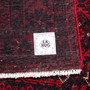Baluch Persian Rug 8'2" x 4'0" - Semi Antique Mihrab Red, Blue Hand Knotted | full view | SKU 112550