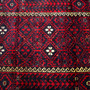 Baluch Persian Rug 8'12" x 3'3" - Semi Antique Mihrab Red, Blue Hand Knotted | side view | SKU 112552
