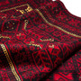 Baluch Persian Rug 8'2" x 4'0" - Semi Antique Mihrab Red, Blue Hand Knotted | detail view | SKU 112553