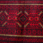 Baluch Persian Rug 8'2" x 4'0" - Semi Antique Mihrab Red, Blue Hand Knotted | side view | SKU 112553