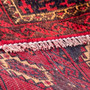 5' 3 x 2' 4 Baluch Authentic Persian Hand Knotted Area Rug | Los Angeles Home of Rugs