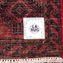 Baluch Persian Rug 5'4" x 2'1" - Semi Antique Mihrab Red, Blue Hand Knotted | pile detail | SKU 112559