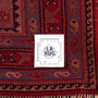 Quchan Persian Rug 13'7" x 4'1" - Antique Medallion Red, Blue Hand Knotted | full view | SKU 112568