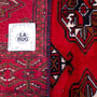 Turkmen Persian Rug 4x2 ft - Semi Antique Geometric Crimson, Navy Blue Hand Knotted | full view | SKU 112576