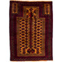 Baluch Persian Rug 4x3 ft - Semi Antique Mihrab Red, Blue Hand Knotted | front view | SKU 112580
