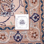 12' 12 x 9' 6 Nain Authentic Persian Hand Knotted Area Rug | Los Angeles Home of Rugs