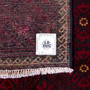 Baluch Persian Rug 8x4 ft - Semi Antique Herati (Mahi), Geometric Dark Red, Burgundy, Gold Hand Knotted | full view | SKU 112588