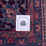 Mahal Persian Rug 13'7" x 10'8" - Semi Antique Medallion Ivory, Pink Hand Knotted | full view | SKU 112610