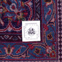 13' 1'' x 9' 10'' Mahal Authentic Persian Hand Knotted Area Rug - 112625