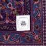 Mahal Persian Rug 13x9 ft - Semi Antique Medallion (Toranj), Shah Abbasi Madder Red, Navy Blue, Ivory Hand Knotted | full view | SKU 112625