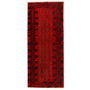 Baluch Persian Rug 6'7" x 2'7" - Semi Antique Mihrab Red, Blue Hand Knotted | front view | SKU 110119