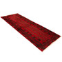 Baluch Persian Rug 6'7" x 2'7" - Semi Antique Mihrab Red, Blue Hand Knotted | side view | SKU 110119