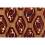 Turkmen Persian Rug 3x2 ft -  Geometric Crimson, Navy Blue Hand Knotted | back view | SKU 110120