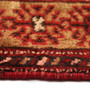 Turkmen Persian Rug 3'11" x 2'7" -  Geometric Crimson, Navy Blue Hand Knotted | texture detail | SKU 110120