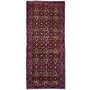 Arak Persian Rug 9'10" x 3'11" - Semi Antique Medallion Crimson, Red Hand Knotted | front view | SKU 112670