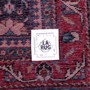 Arak Persian Rug 10x4 ft - Semi Antique Herati (Mahi), Afshan (All-Over) Navy Blue, Crimson, Brick Red Hand Knotted | full view | SKU 112672