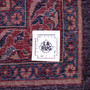 Borchelu Persian Rug 13x5 ft - Semi Antique Medallion Camel, Blue Hand Knotted | full view | SKU 112676