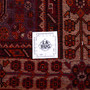 Shiraz Persian Rug 8'6" x 5'3" - Semi Antique Geometric Blue, Red Hand Knotted | full view | SKU 112705
