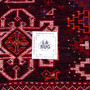 Shiraz Persian Rug 8x4 ft - Semi Antique Medallion (Toranj), Geometric Madder Red, Burgundy, Navy Blue Hand Knotted | full view | SKU 112706