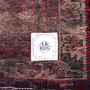 Shiraz Persian Rug 5'3" x 4'11" - Semi Antique Geometric Blue, Red Hand Knotted | full view | SKU 112710